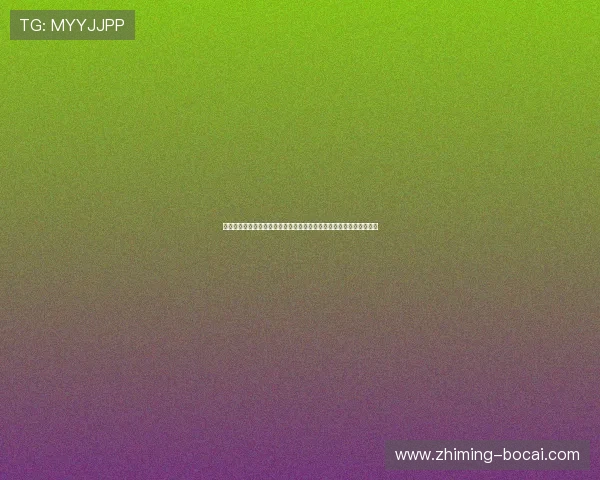 六合彩开奖信息助力足球迷分析世界杯比赛走势与投注策略的实用指南 六合彩开奖信息助力足球迷分析世界杯比赛走势与投注策略的实用指南