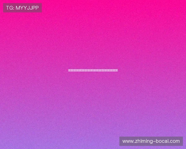 乐鱼娱乐平台为用户提供专业的世界杯赛事预测与投注技巧提升投注体验 乐鱼娱乐平台为用户提供专业的世界杯赛事预测与投注技巧提升投注体验